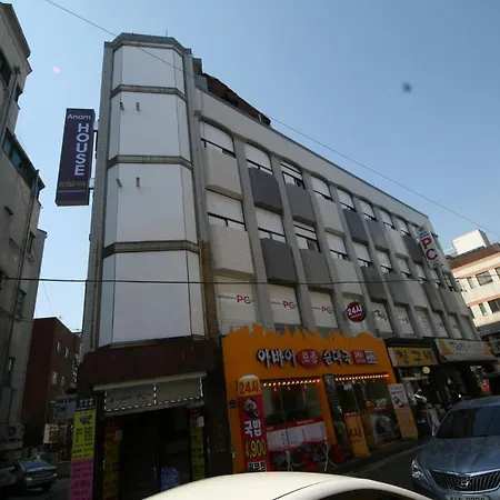 Anam House Hotel